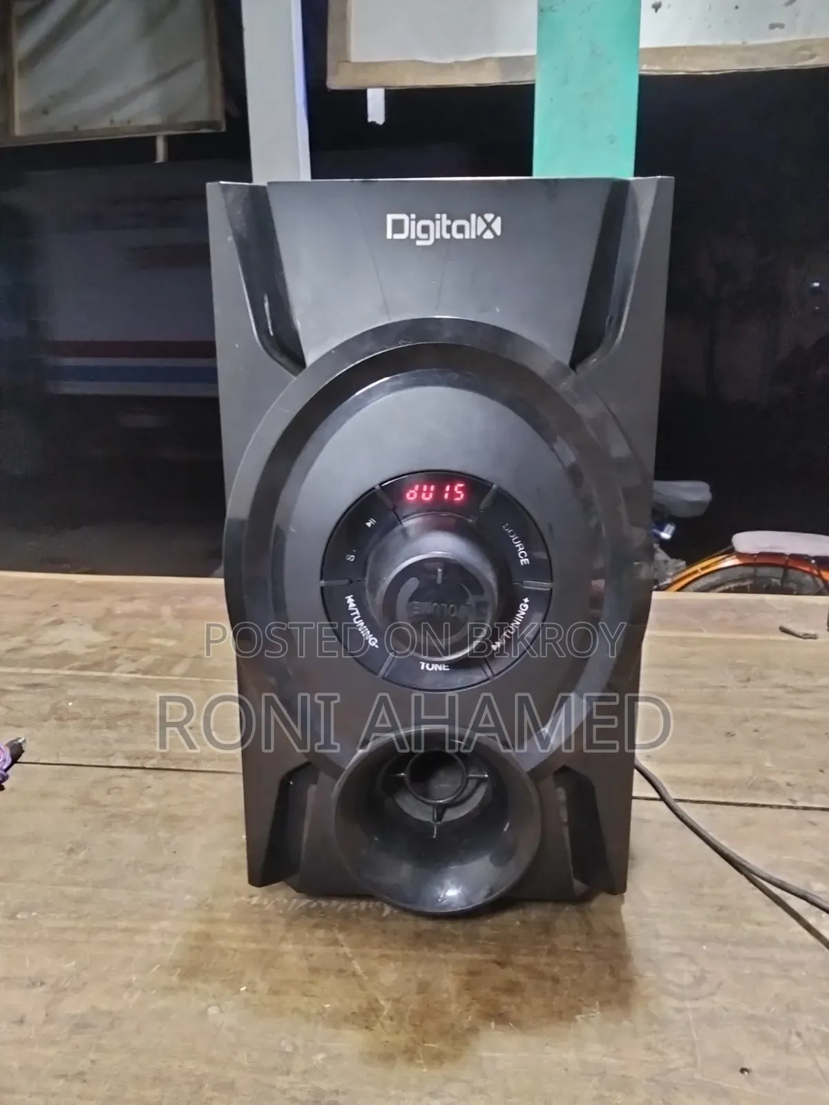 Digital X কম্পিউটার বক্স 4.1 output