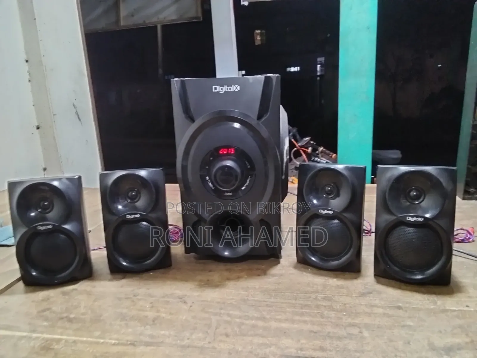 Digital X কম্পিউটার বক্স 4.1 output