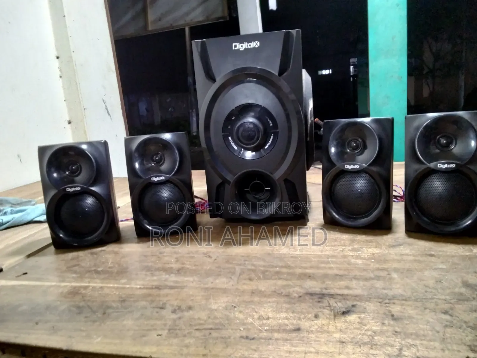 Digital X কম্পিউটার বক্স 4.1 output