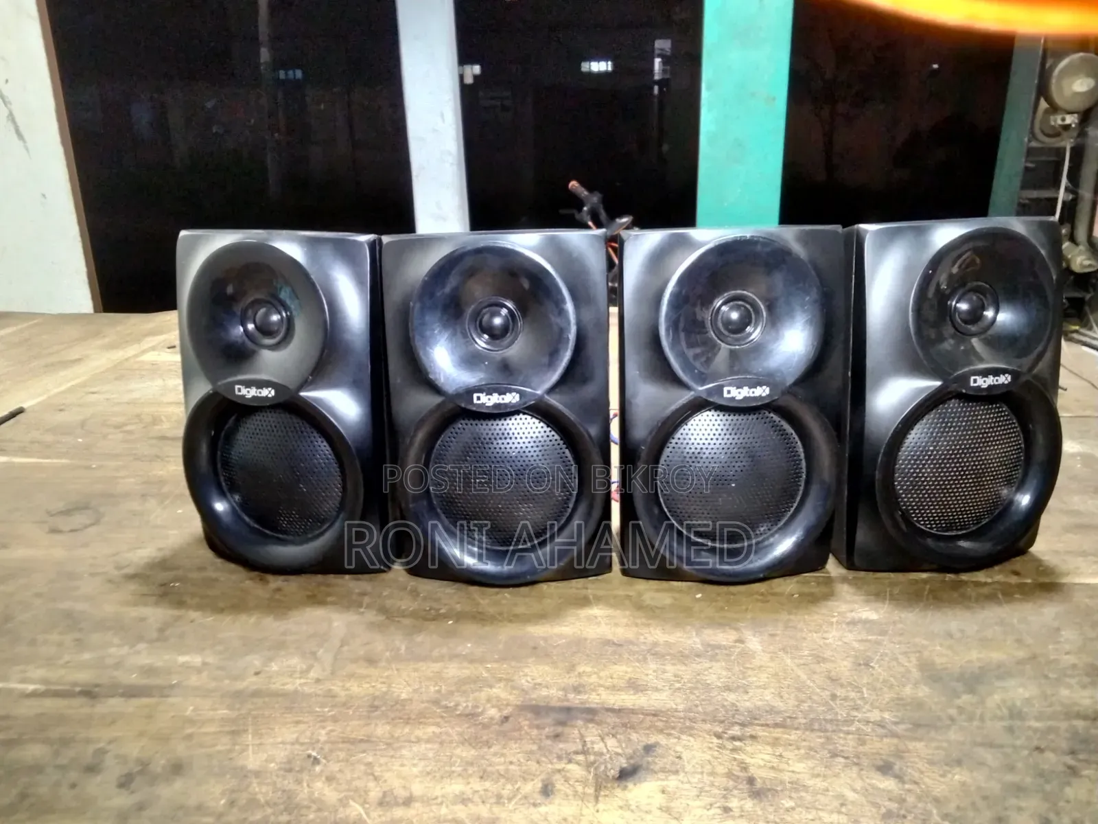 Digital X কম্পিউটার বক্স 4.1 output