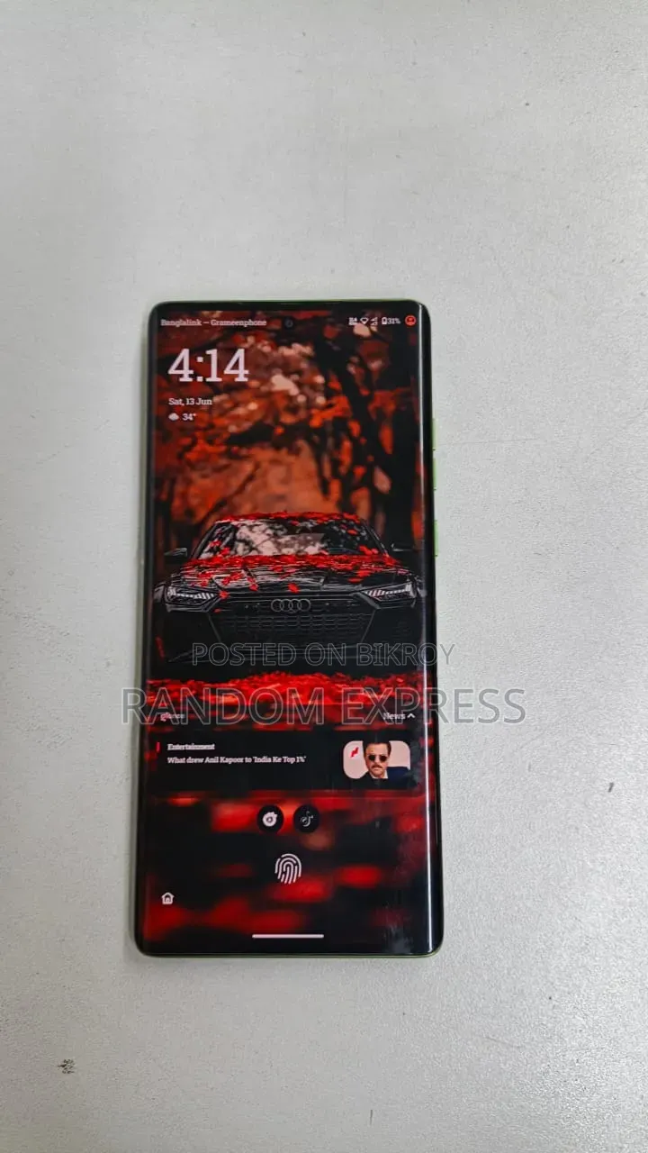 মটোরোলা এজ ৫০ ফিউশন ২৫৬ জিবি গ্রিন