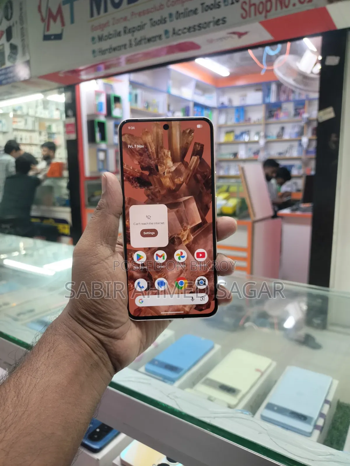 Google Pixel 8 128 GB Pink