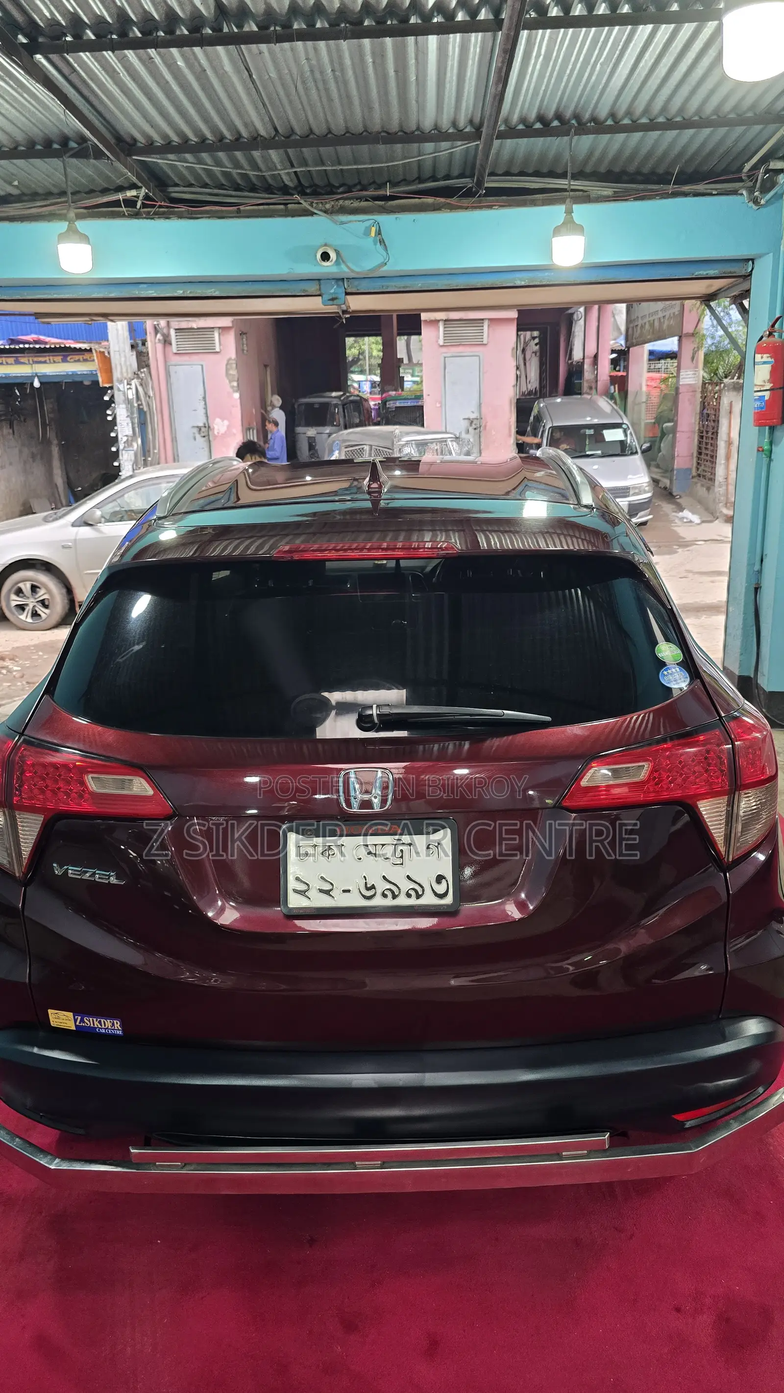 Honda Vezel 2014 Red