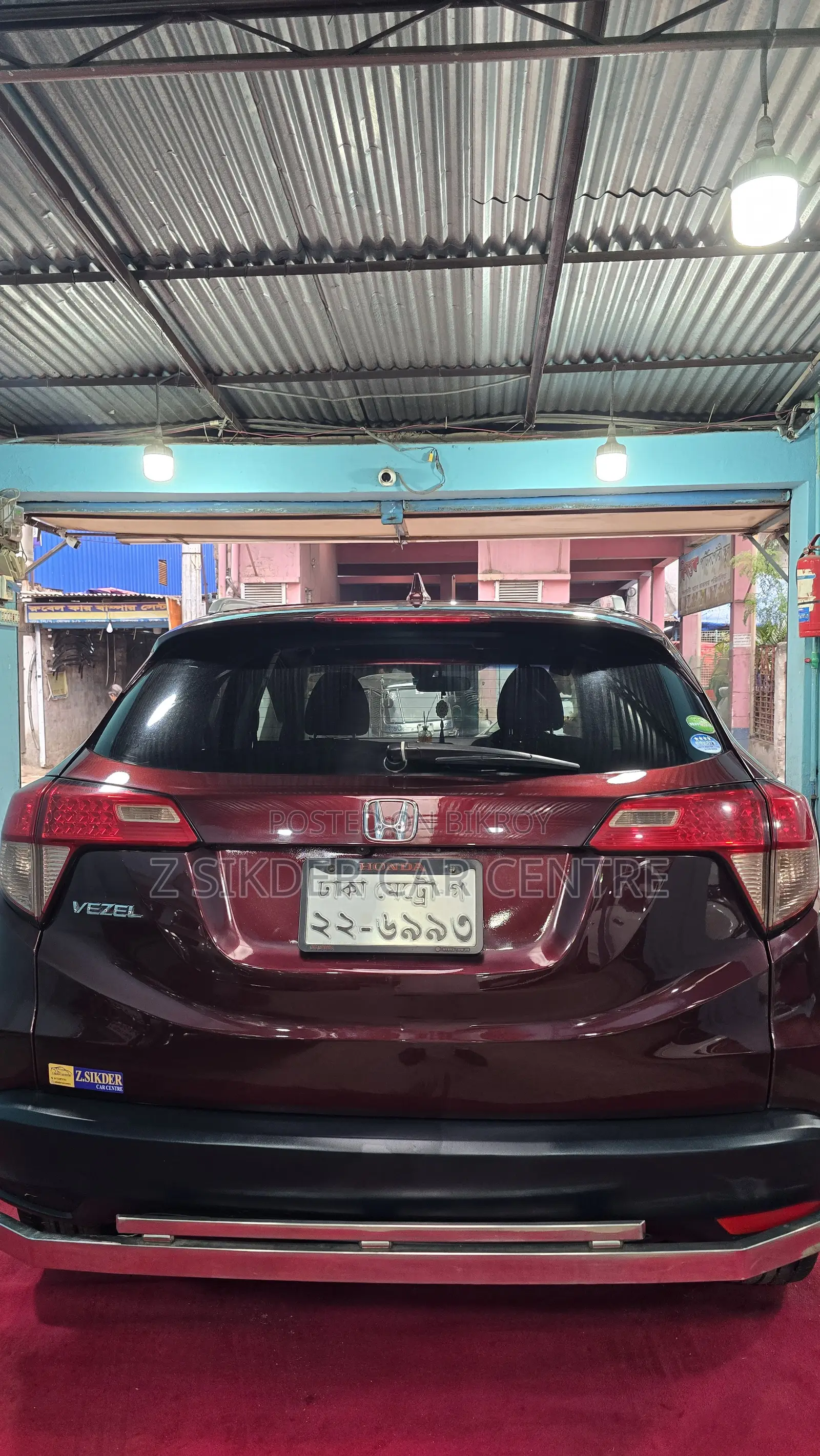 Honda Vezel 2014 Red
