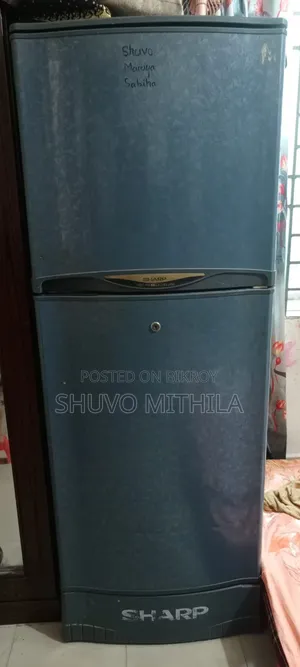 ফুল ফ্রেশ ফ্রিজ