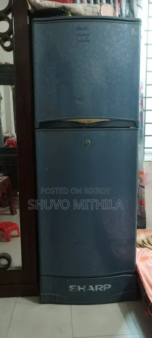 ফুল ফ্রেশ ফ্রিজ