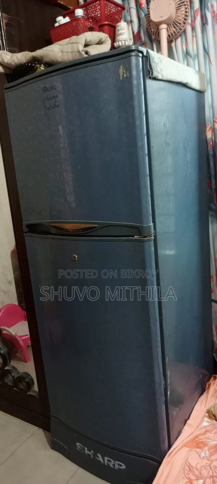 ফুল ফ্রেশ ফ্রিজ