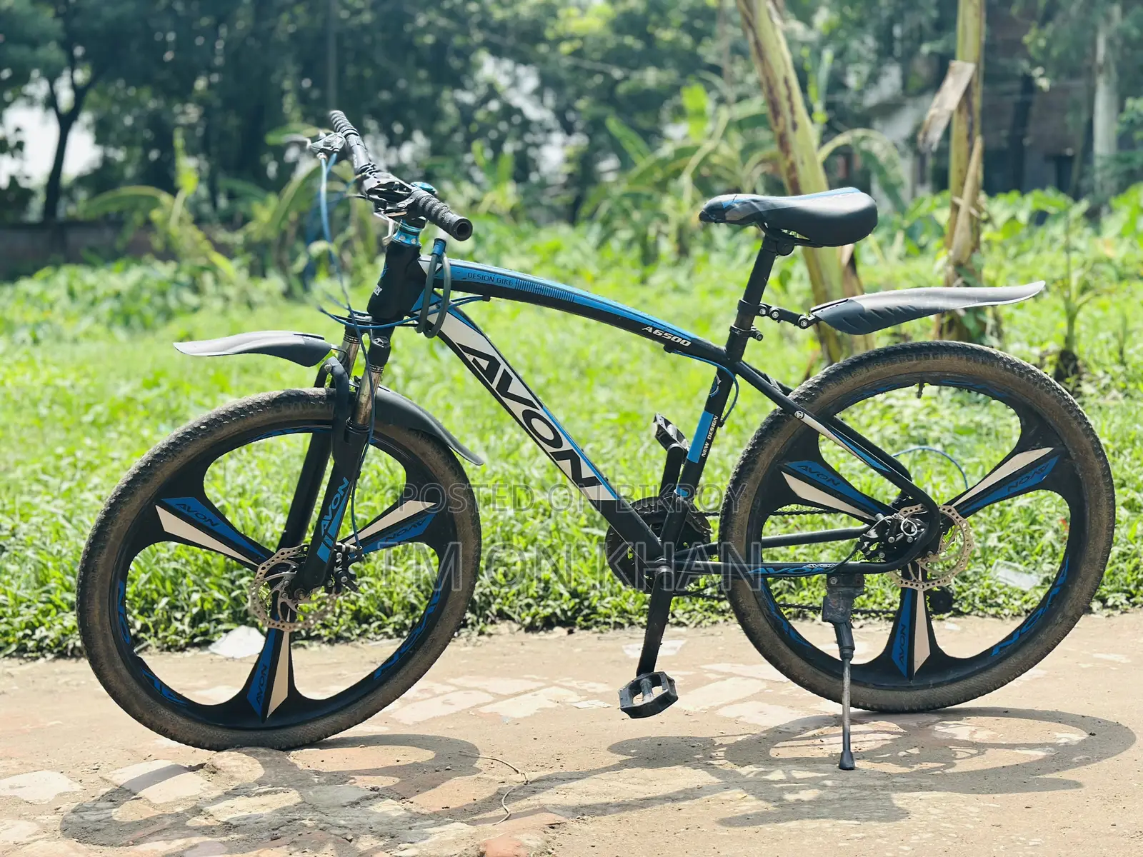 Giyar Cycle