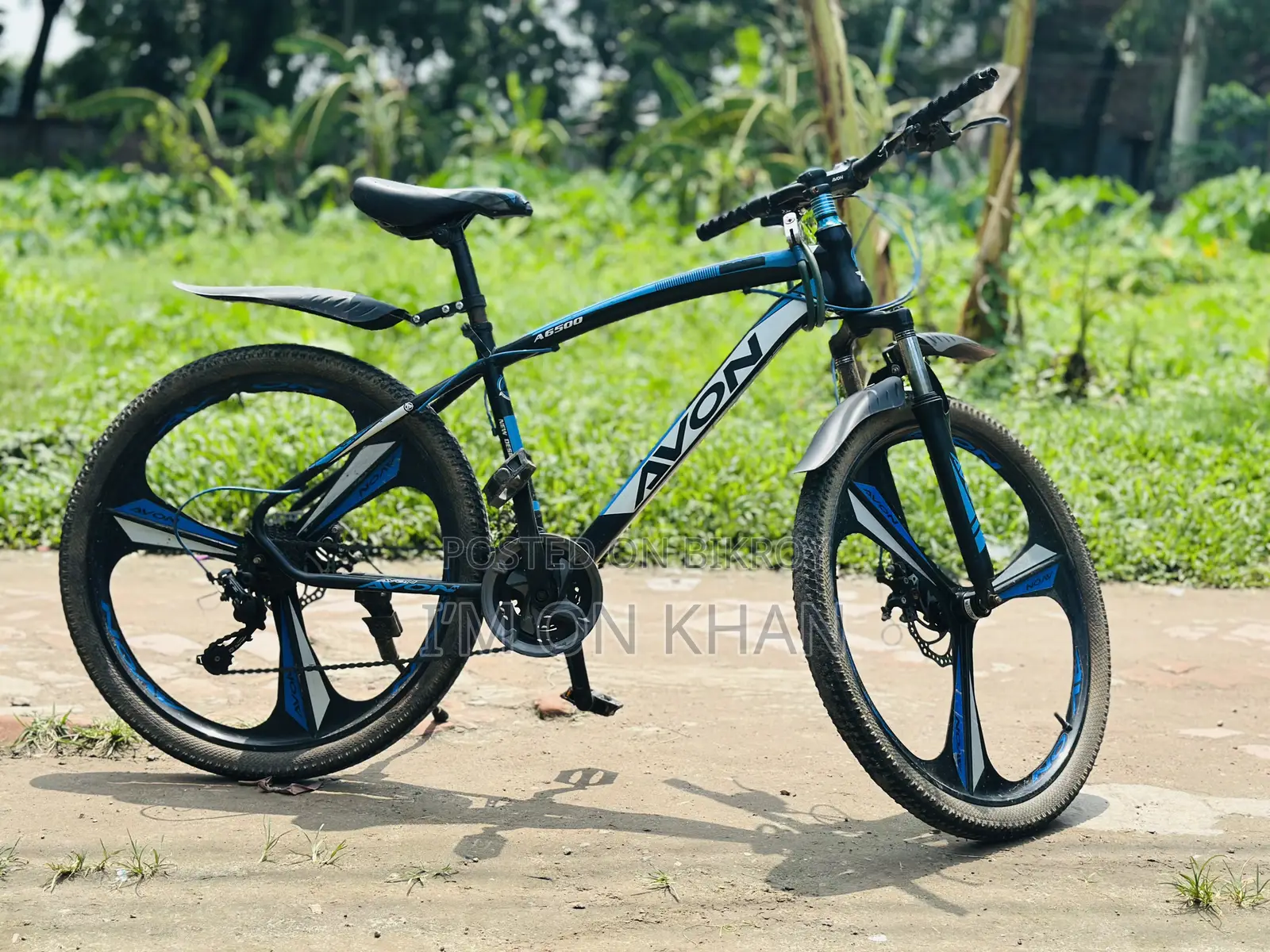 Giyar Cycle