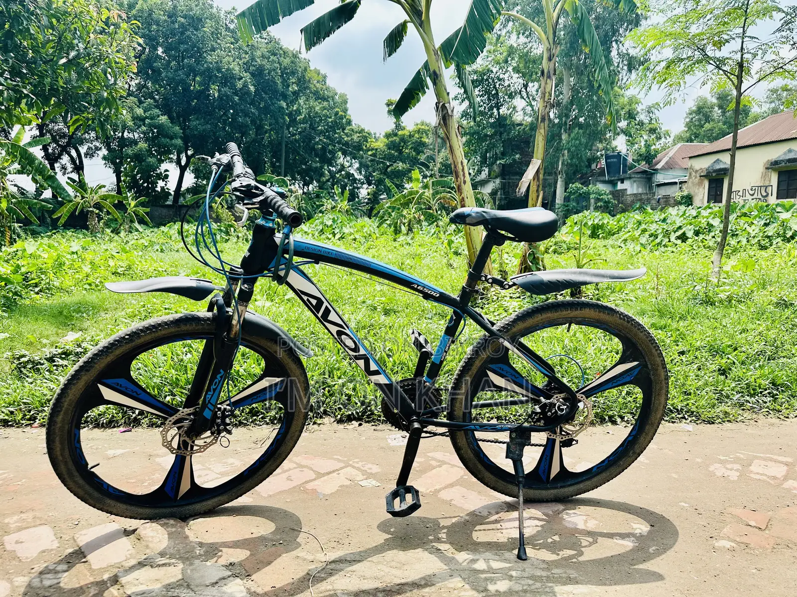 Giyar Cycle