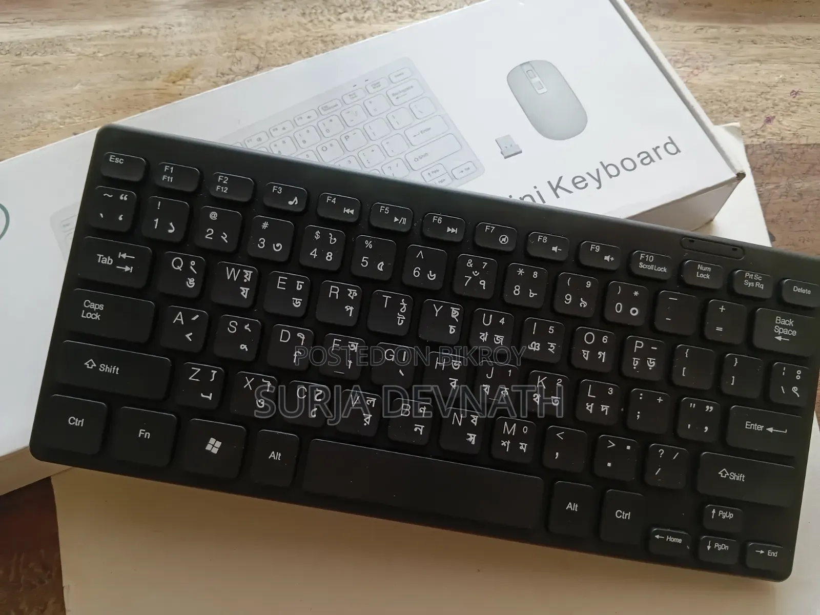 Wireless Keyboard