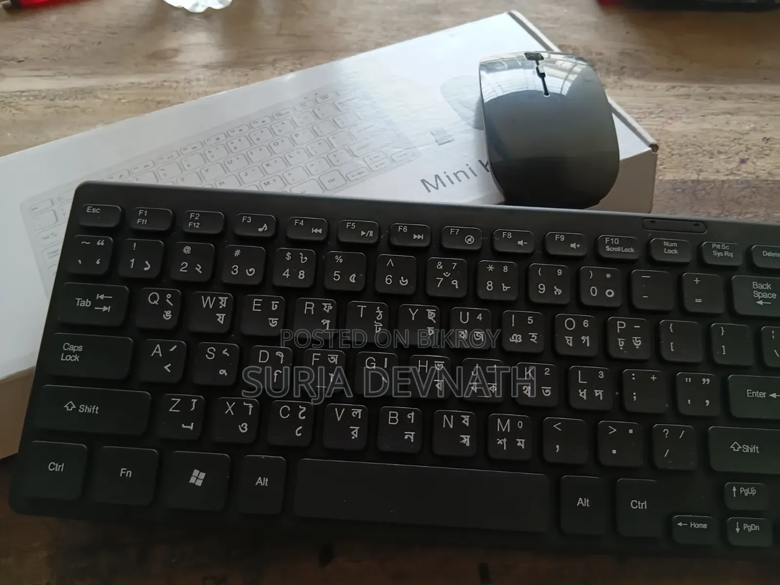 Wireless Keyboard