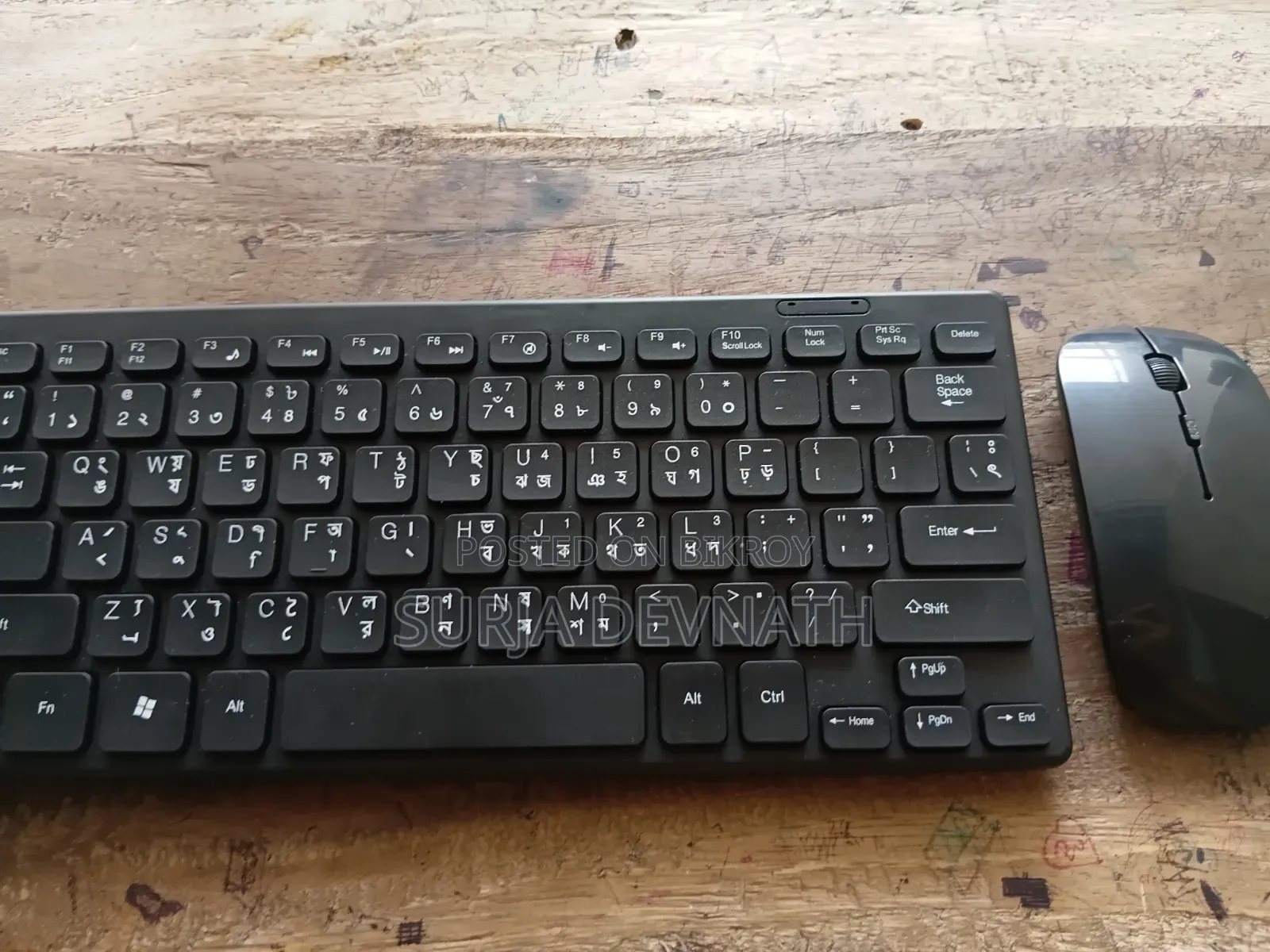 Wireless Keyboard