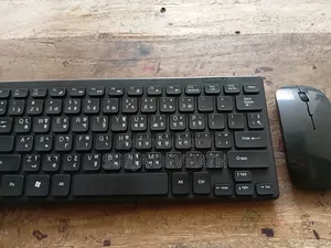 Wireless Keyboard
