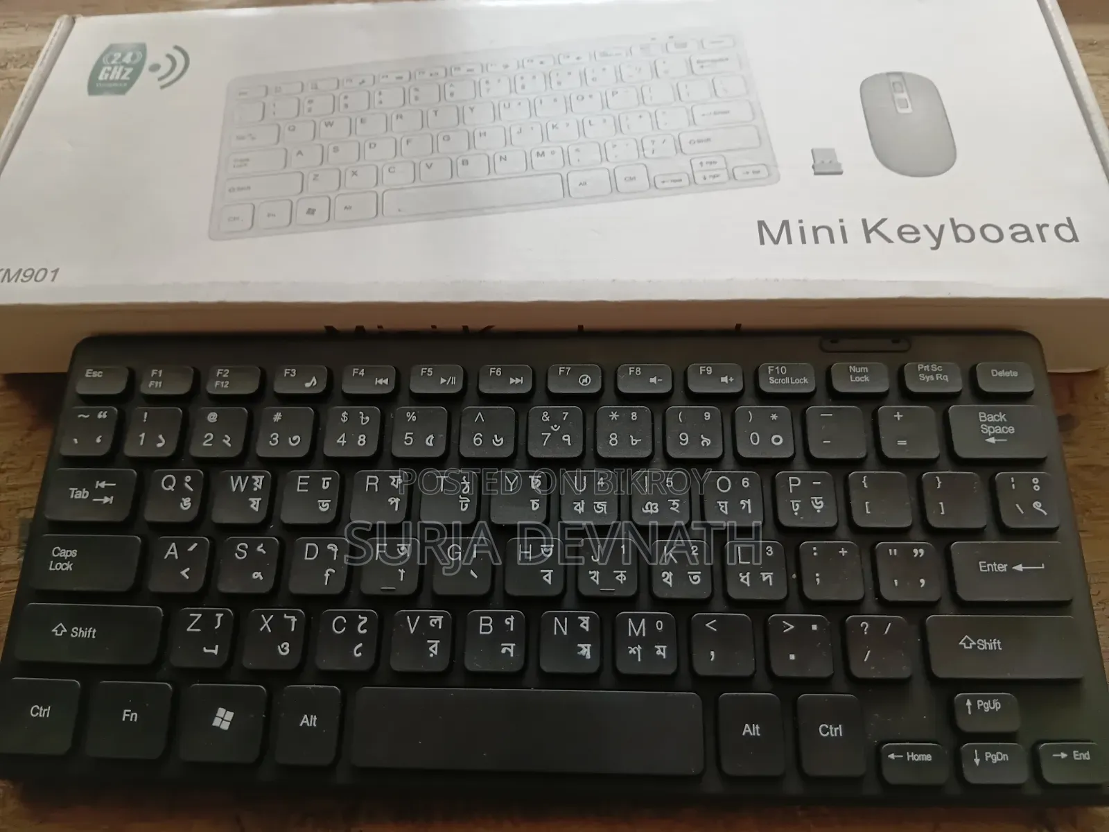 Wireless Keyboard