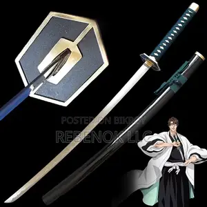 Kyoka Suigetsu Replica Wooden Katana