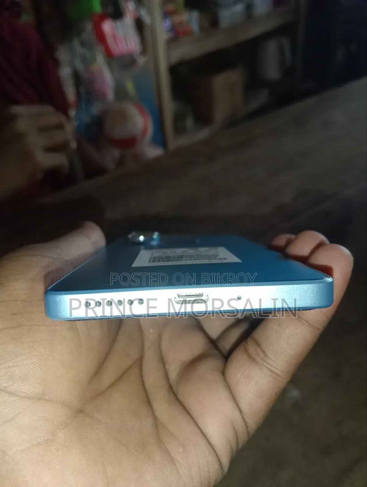 শাওমি রেডমি নোট ১৩ ২৫৬ জিবি নীল