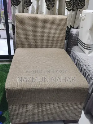 এল-শেপড ডিমান সোফা