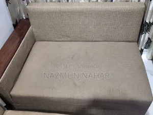 এল-শেপড ডিমান সোফা