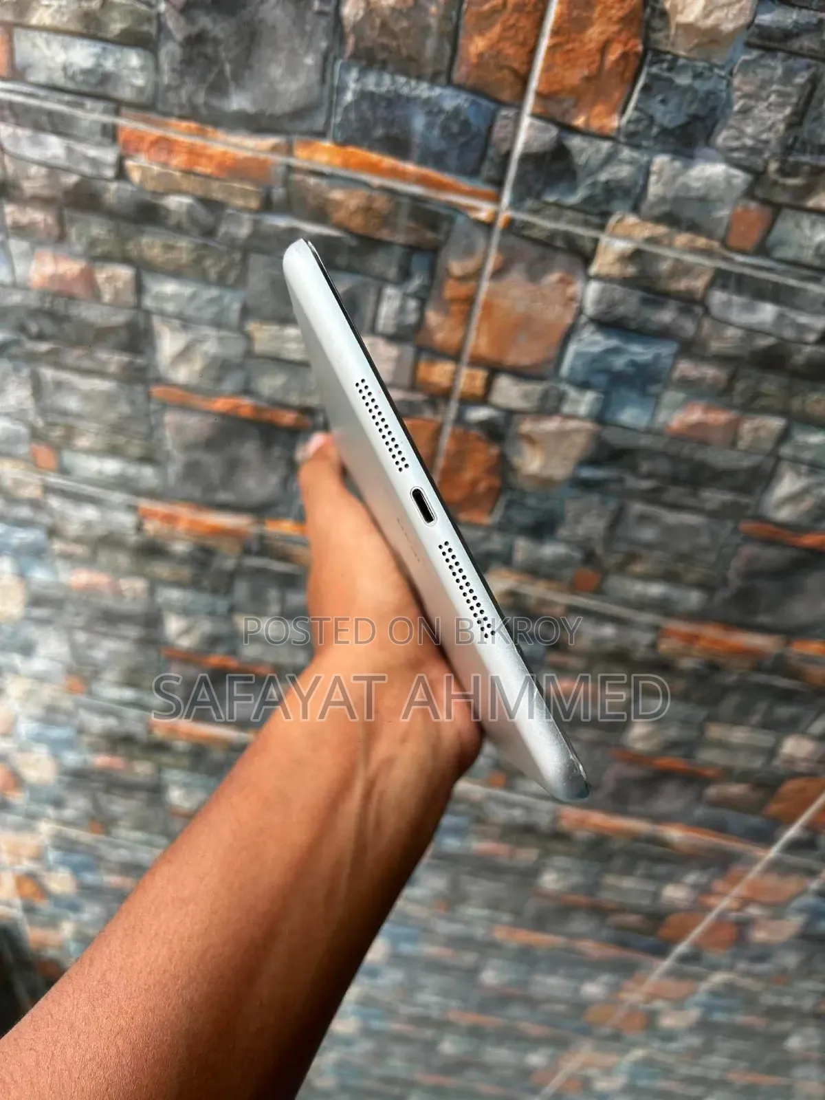 অ্যাপল আইপ্যাড মিনি ২ ৩২ জিবি সাদা