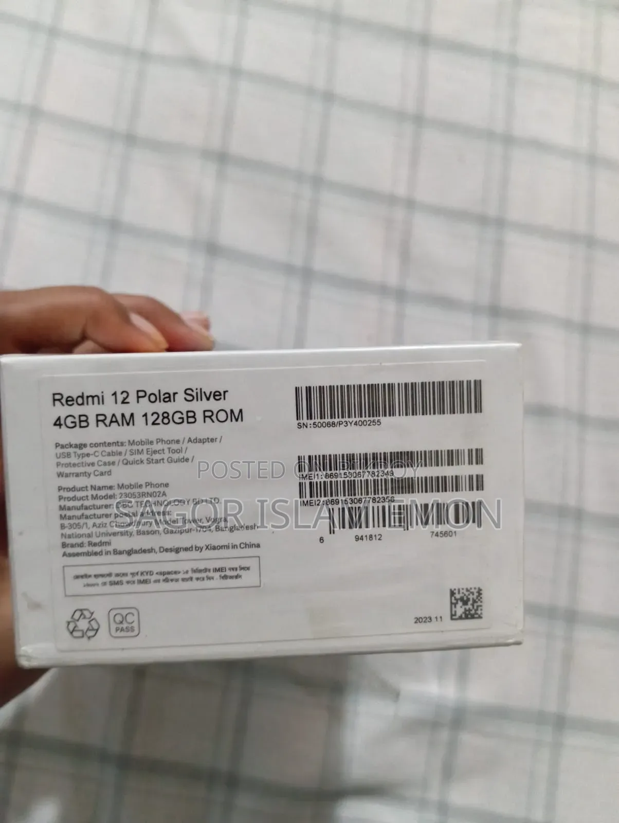 Xiaomi 12 128 GB Silver