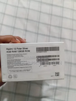 Xiaomi 12 128 GB Silver