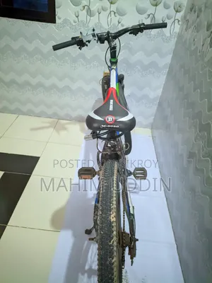 ভালো একটা সাইকেল