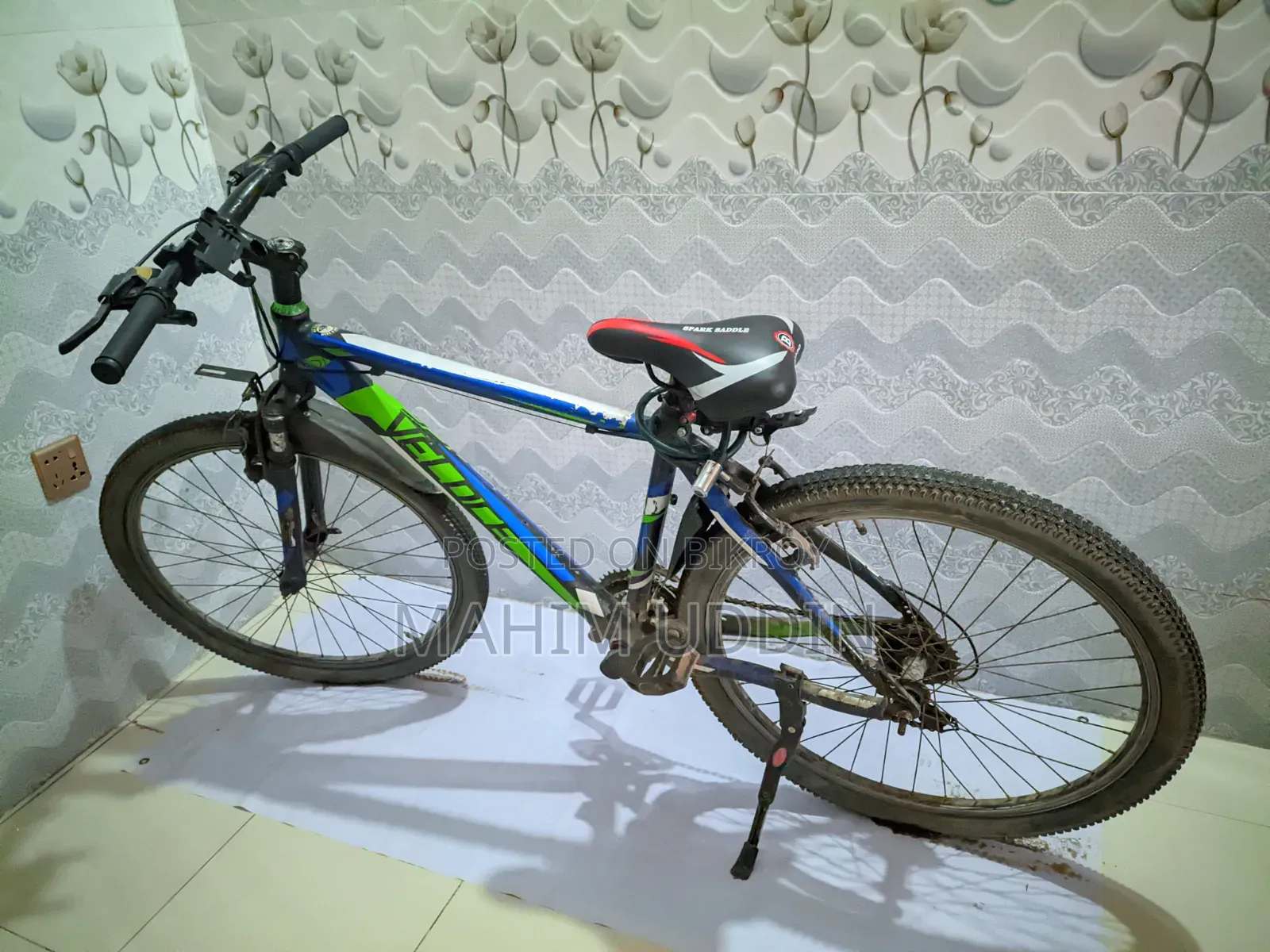 ভালো একটা সাইকেল