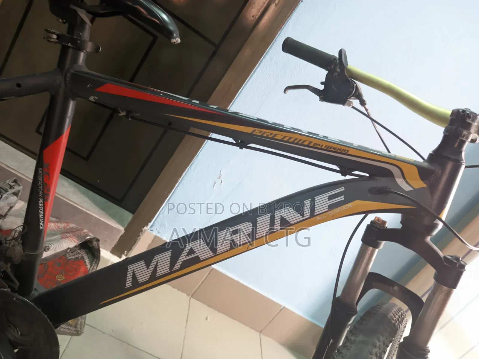 Marin Gear Cycle