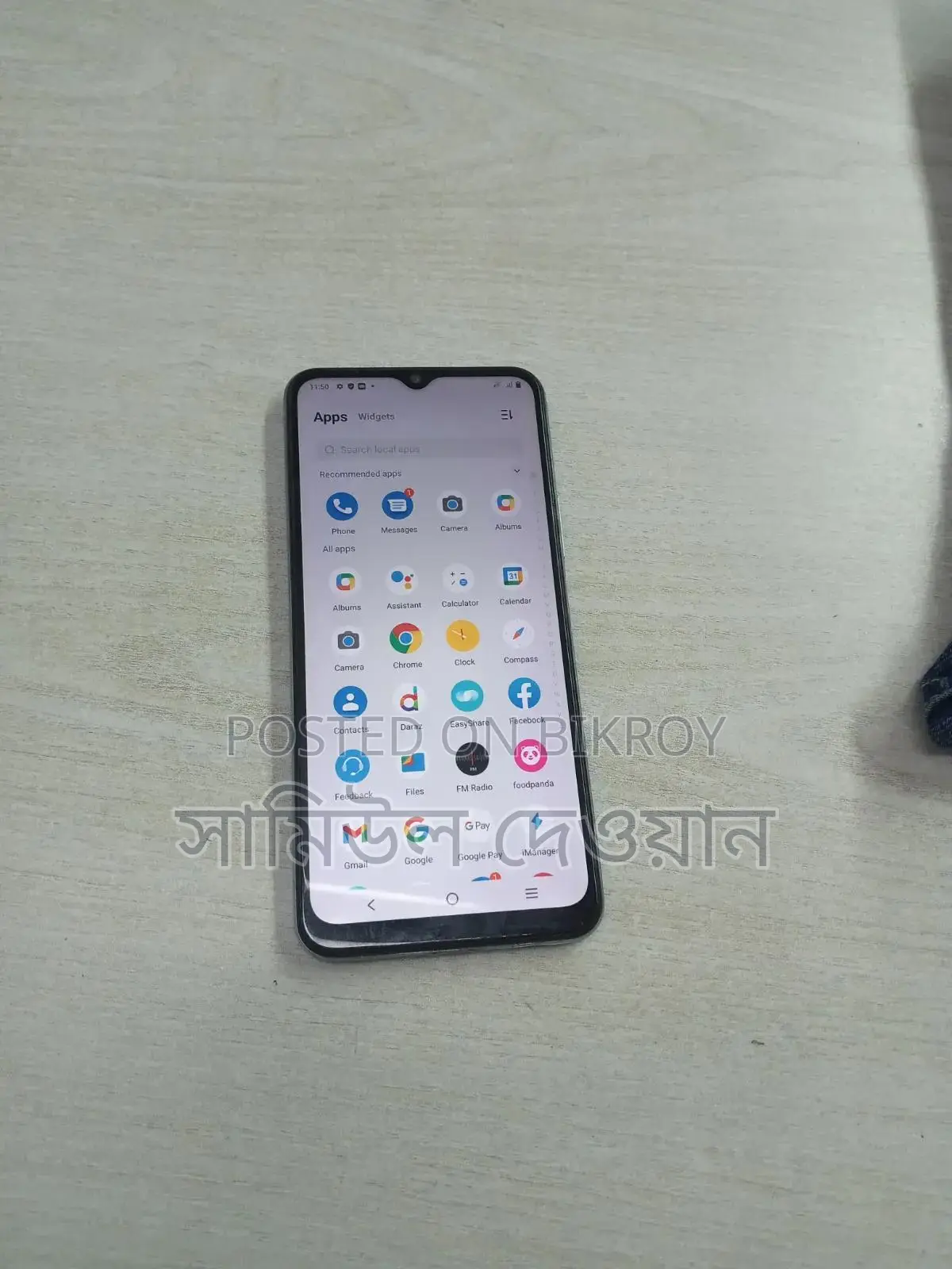 Vivo Y21 64 GB Blue