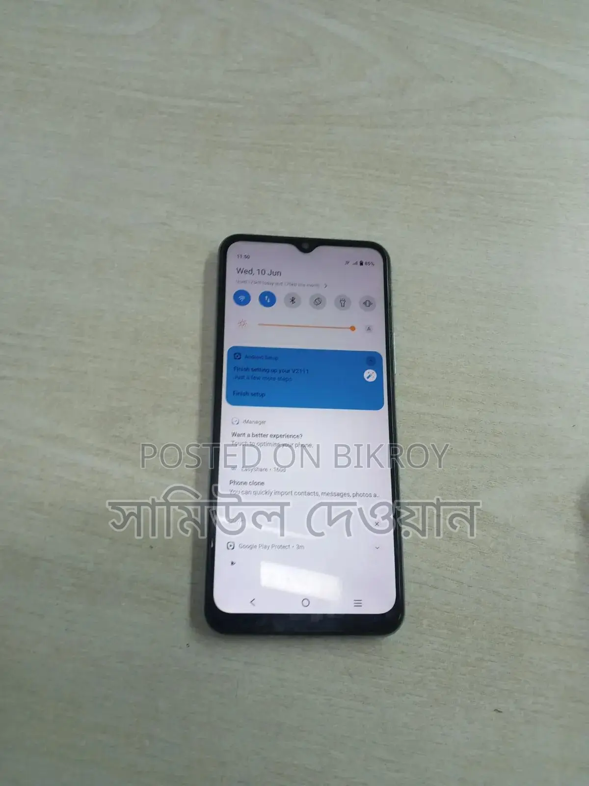 Vivo Y21 64 GB Blue