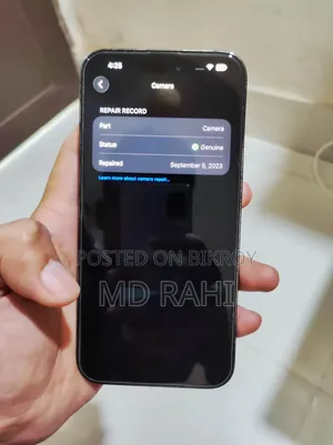 অ্যাপল আইফোন ১৪ প্রো ম্যাক্স ১২৮ জিবি কালো