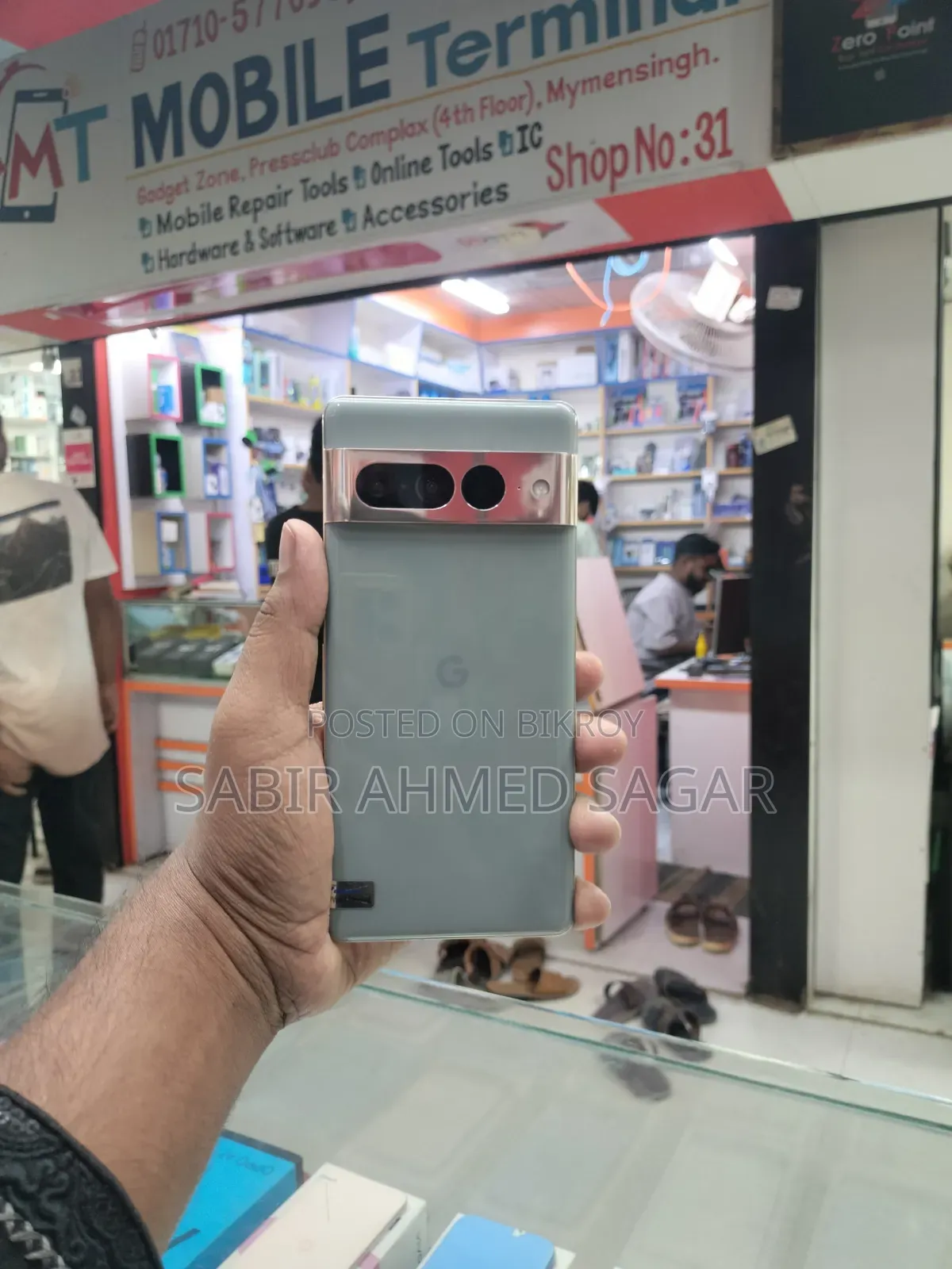 Google Pixel 7 Pro 128 GB Gray