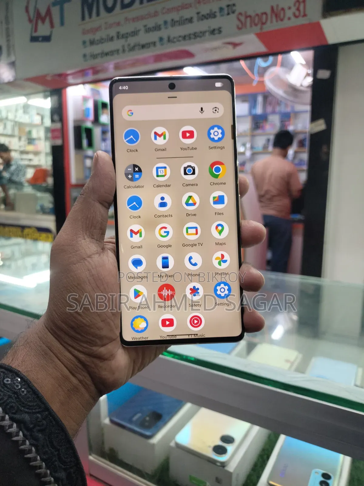 Google Pixel 7 Pro 128 GB Gray