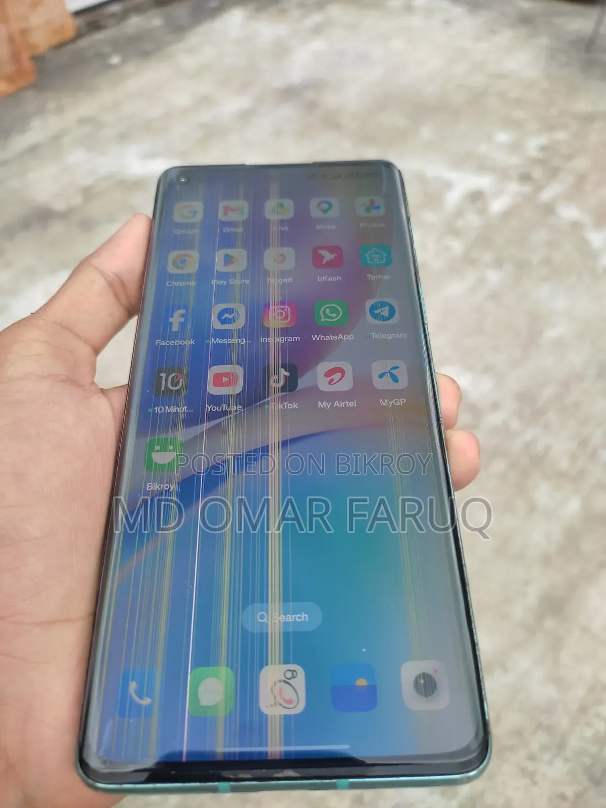 OnePlus 8 128 GB Blue
