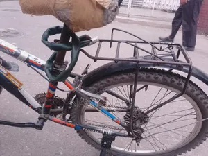 I want to sell the bicycle