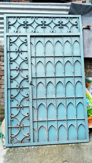 Main Gate or Main Door
