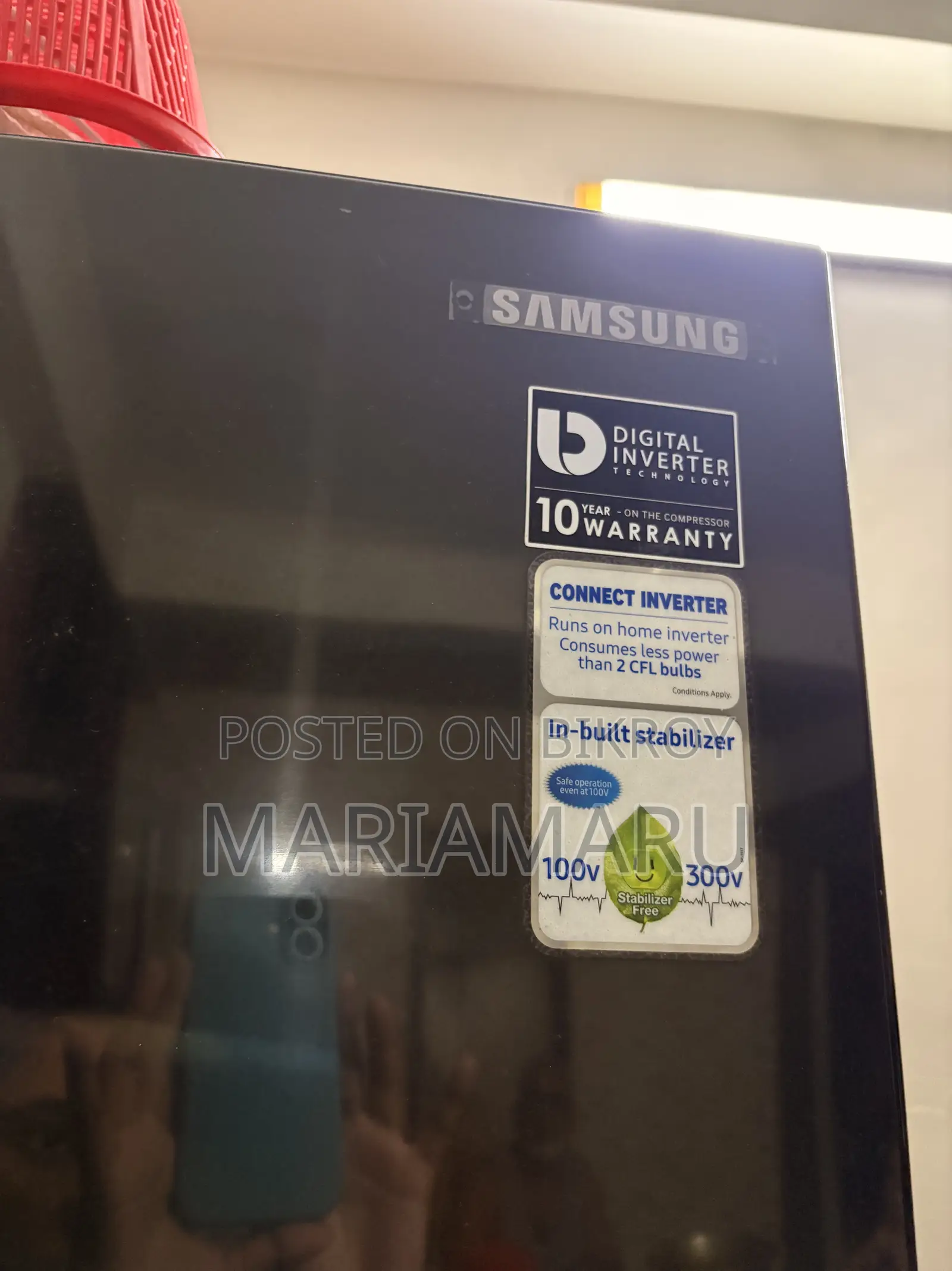 Refrigerator
