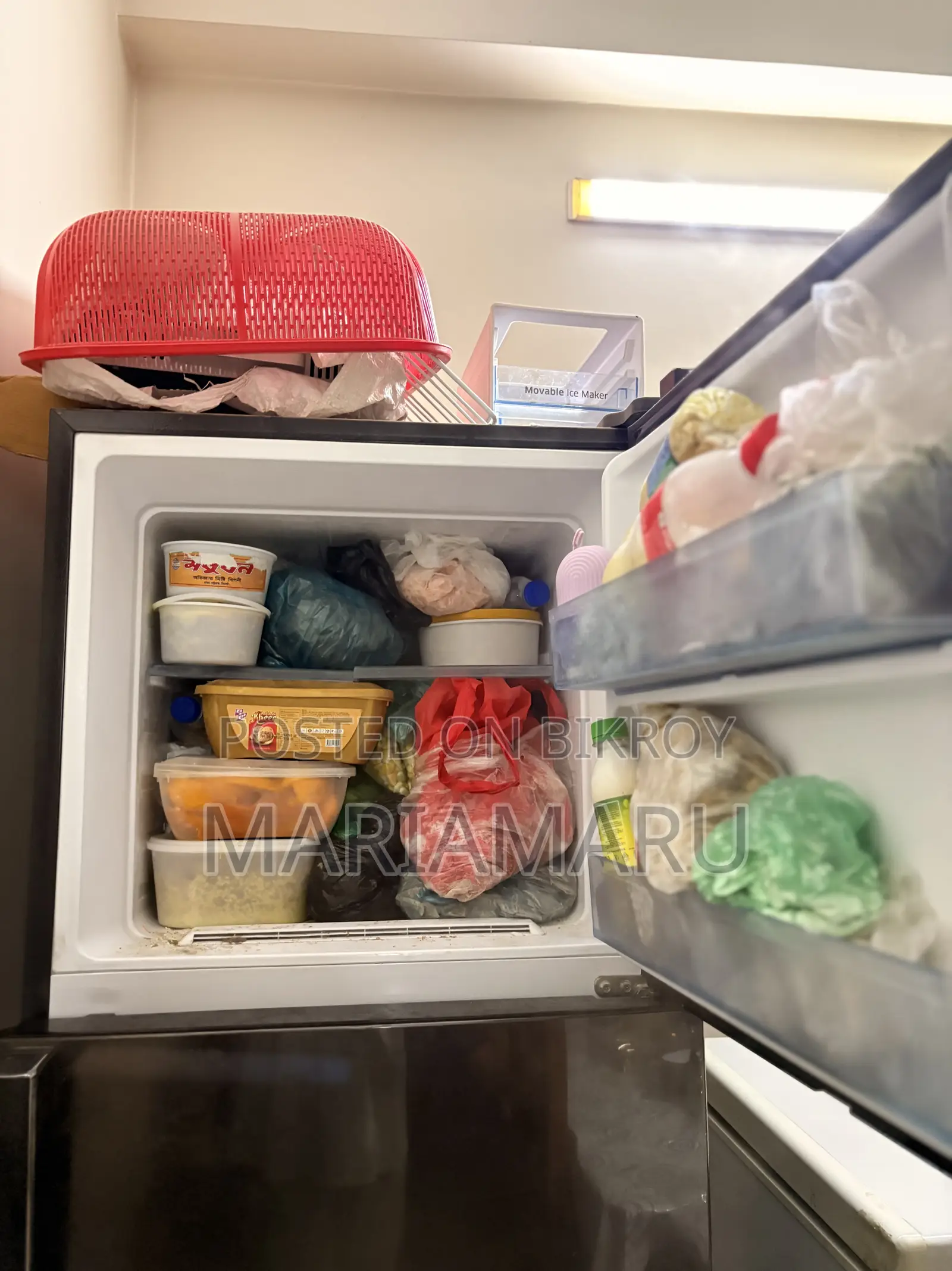 Refrigerator