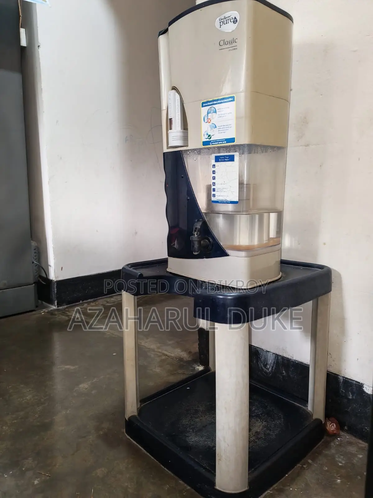 পানির ফিল্টার( পিওর ইট ক্লাসিক)