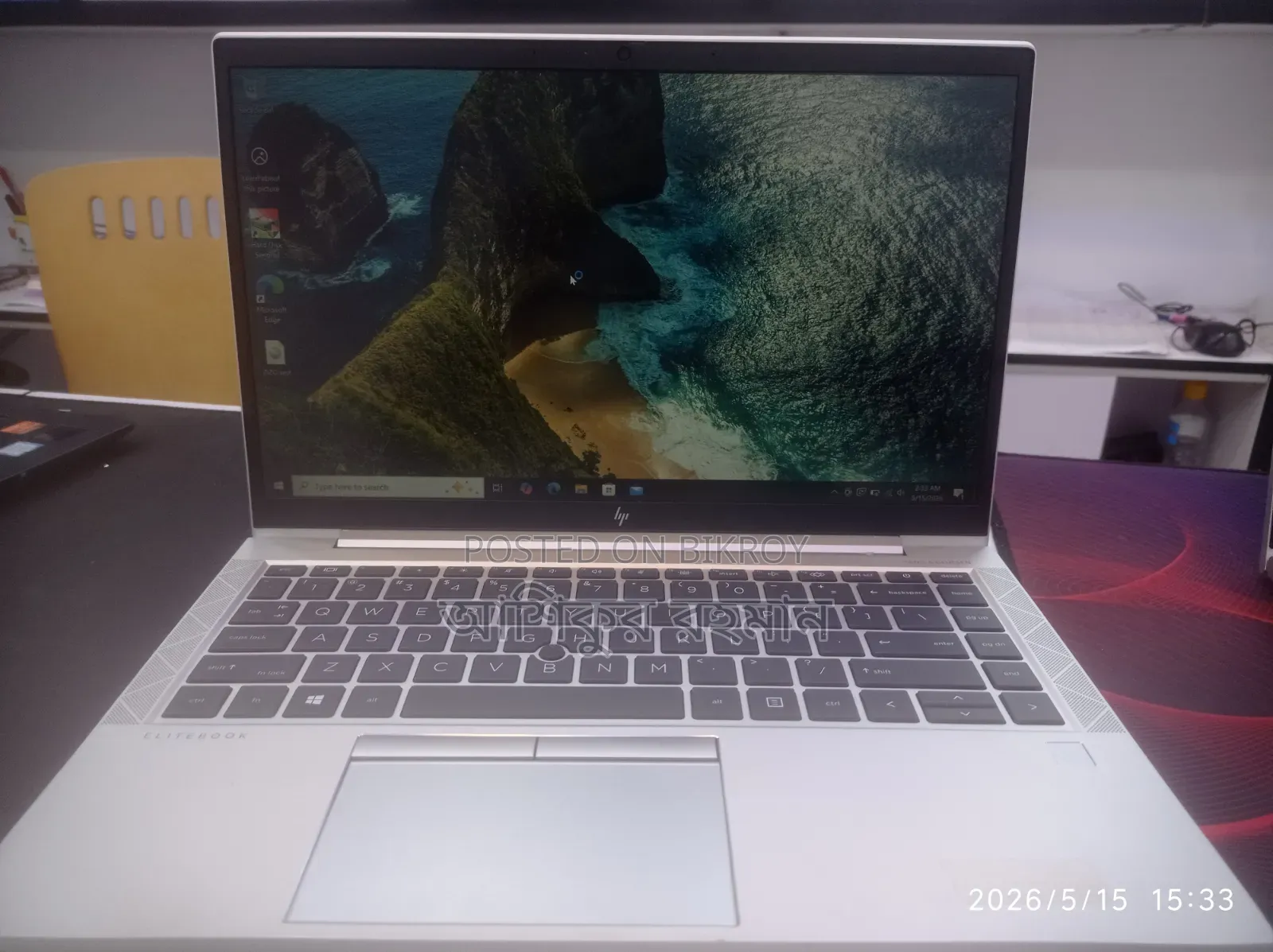 New Laptop HP EliteBook 840 G8 8GB AMD Ryzen 5 SSD 256GB