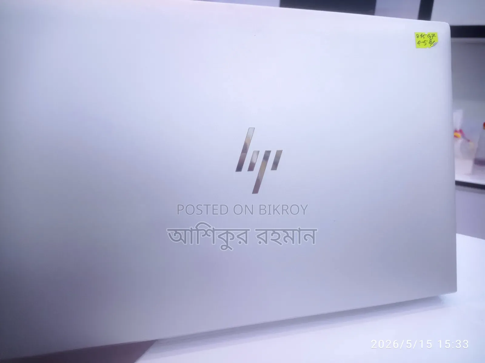New Laptop HP EliteBook 840 G8 8GB AMD Ryzen 5 SSD 256GB