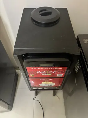 কফি মেশিন