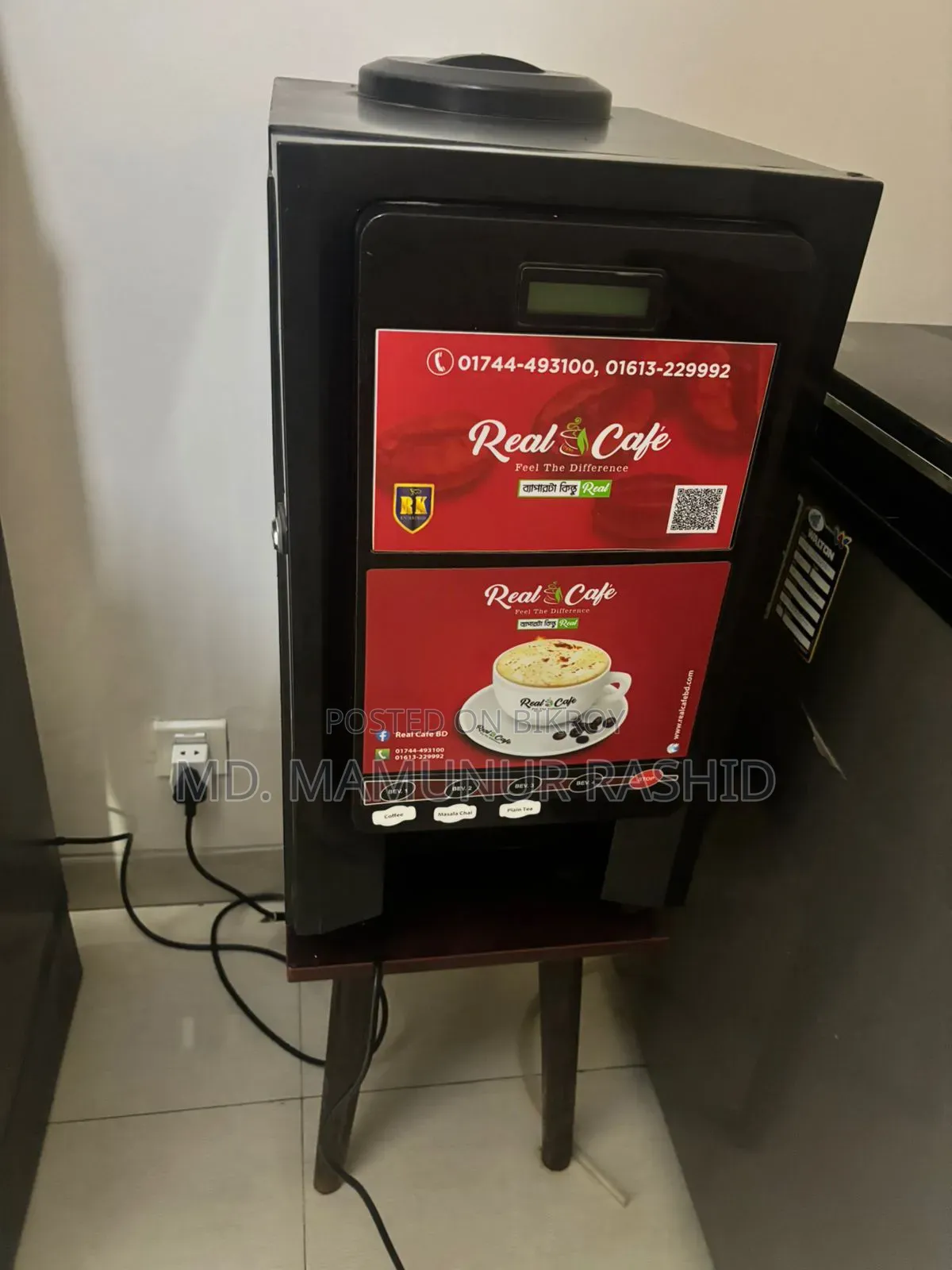 কফি মেশিন