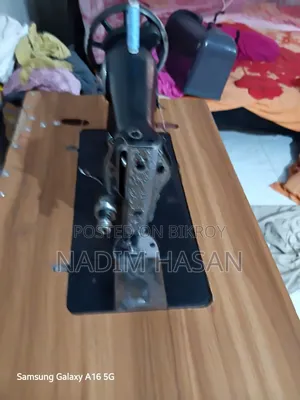 Sewing Machine