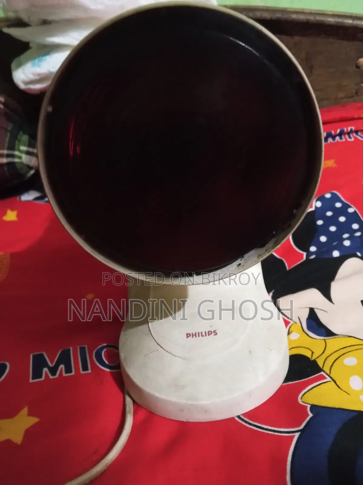 -৭% Philips Infracare Pr3110 ইনফ্রারেড থেরাপি ল্যাম্প