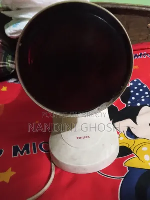 -৭% Philips Infracare Pr3110 ইনফ্রারেড থেরাপি ল্যাম্প