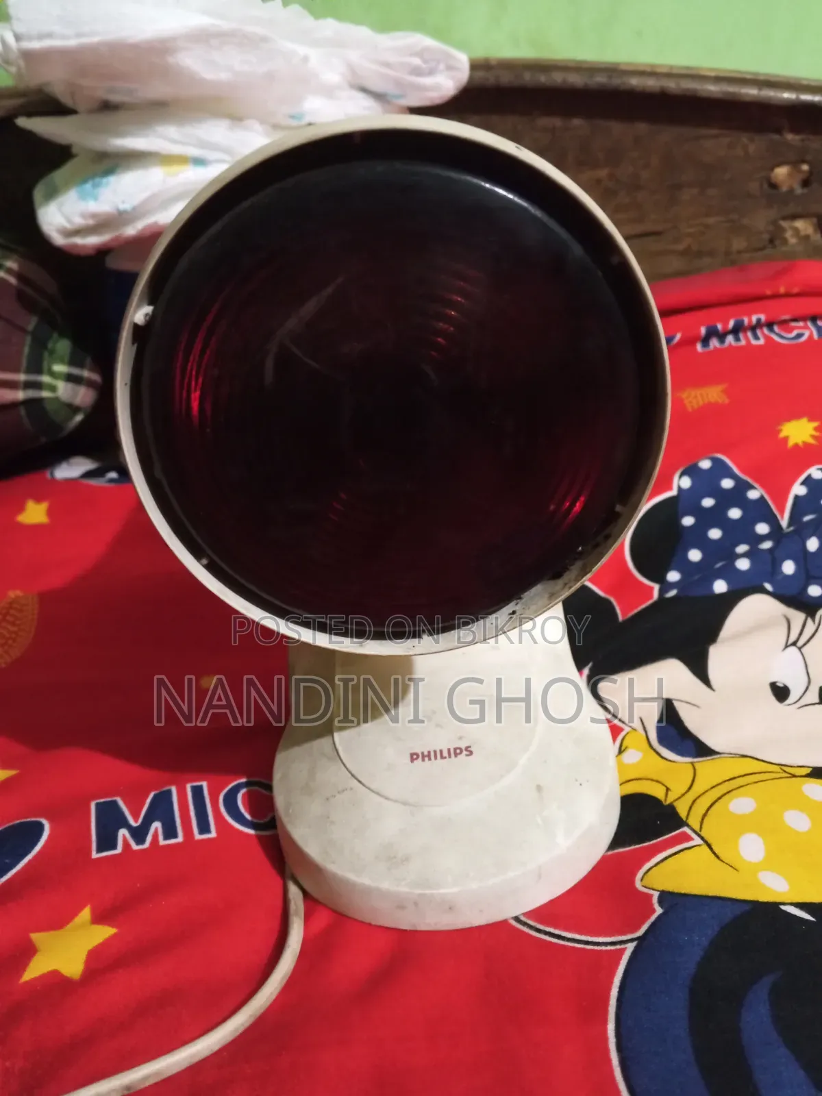 -৭% Philips Infracare Pr3110 ইনফ্রারেড থেরাপি ল্যাম্প