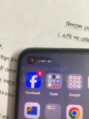 Realme 9i 128 GB Black
