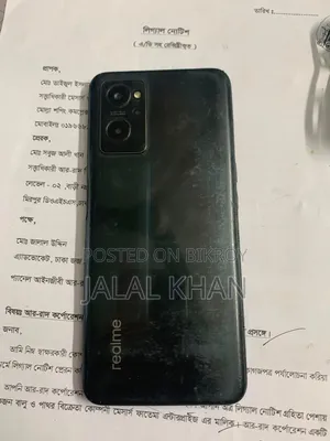 Realme 9i 128 GB Black
